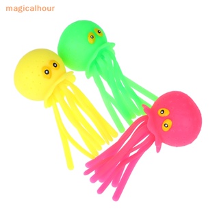 Magicalhour^^ ของเล่นบีบสระว่ายน้ํา รูปปลาหมึก ช่วยบรรเทาความเครียด สําหรับเด็ก