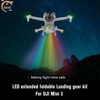 【IS】เกียร์ลงจอด เรืองแสง สําหรับโดรน Dji Mini 3