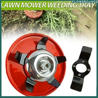 Dual-use Weeder Plate Blades เครื่องตัดหญ้า Grass Eater Trimmers Head Brush Cutter Tool Multi-functional Blade Weeding Accessories flower