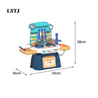 [Lstjj] ชุดเครื่องครัวของเล่น พร้อมอุปกรณ์เครื่องครัว สําหรับเด็กวัยหัดเดิน