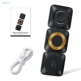 Be 3 in 1 แท่นชาร์จไร้สาย 3 in 1 สําหรับ iPhone Airpod iWatch