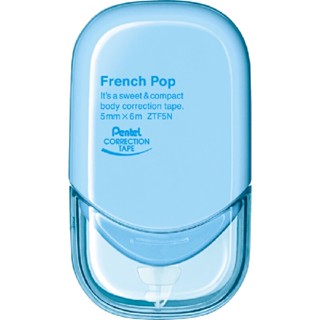 PENTEL เทปลบคำผิด FrenchPop เพนเทล รุ่น XZTF5NSW 5มม.x6ม. ฟ้า