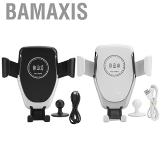 Bamaxis Car Charging Adapter  360 Degree Rotation Safe Vehicle  Holder TYPE-C QI 10W Universal  for Automatic Short Circuit Protection