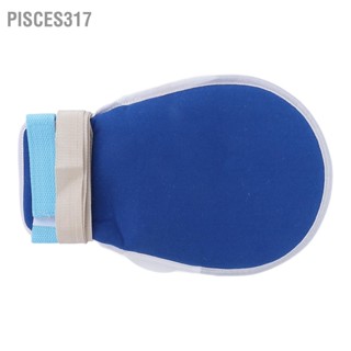 Pisces317 ถุงมือยับยั้งชั่งใจป้องกันการบาดเจ็บด้วยตนเอง Scratch Breathable Safety Control Mitts สำหรับผู้สูงอายุ