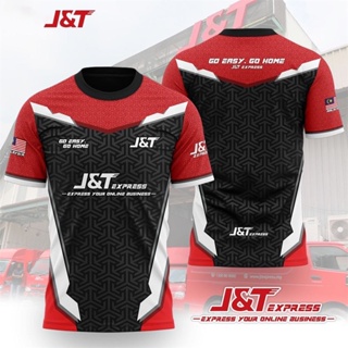 เสื้อยืด พิมพ์ลาย DESIGN BAJU J&amp;T | เสื้อกีฬาบาจู Jersey Sublimation | เสื้อยืดแขนสั้น💨