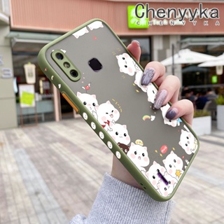 สําหรับ Infinix Smart 4 Smart 4C X653 เคสการ์ตูนแมวน่ารัก ฝ้า บาง ดีไซน์ใหม่ กันกระแทก เคสโทรศัพท์แข็ง แฟชั่น ขอบซิลิโคน เคสป้องกัน