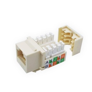 LINK US-1005SC1 JACK RJ45 CAT 5 WHITE