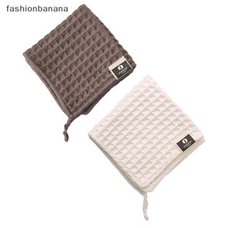 [fashionbanana] ผ้าเช็ดทําความสะอาดเครื่องชงกาแฟ ชา นม บาริสต้า พร้อมส่ง