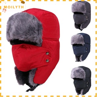 Moilyth Ear Protection Bomber Hats Thick Lei Feng Cap For Men Women Winter Ski