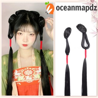 Oceanmapdz Hanfu Hair Chignon สังเคราะห์สีดํานุ่มผู้หญิงแบบดั้งเดิมวิกผมนางฟ้าโบราณเครื่องแต่งกายย้อนยุควินเทจเจ้าหญิงแฮร์พีซ