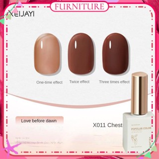 ♕ Xeijayi Ice Transparent Nail Polish Gel Spring Summer Semi-permeable Nude Color Glitter Phototherapy Glue Nail Art For Nail Shop 15ml 14 Designs FURNITURE