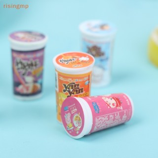 [risingmp] ถ้วยบิสกิตจิ๋ว 1/12 สําหรับบ้านตุ๊กตา 5 ชิ้น