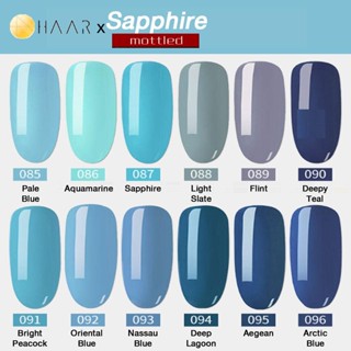 เซ็ต ยาทาเล็บ เจล 12 ขวด Gel Nail Polish Set HAAR x Mottled Sapphire Tone โทน แซฟไฟร์ อัญมณี สี ฟ้า น้ำเงิน เทา เขียว...