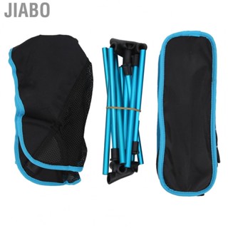 Jiabo Outdoor Camping Chair Oxford Cloth Portable Folding Lengthen Seat for Fishing Festival Picnic BBQ Beach Ultralight