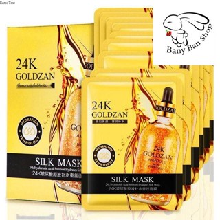 ส่งเร็ว มาส์กหน้า24K GOLDZAN SILK MASK 1กล่องมี10นะคะ