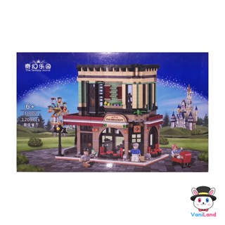 ชุดตัวต่อสิ่งก่อสร้างขนาดใหญ่ 1000+ ชิ้น Block Lego VaniLand