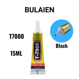 Bulaien T7000 กาวอิเล็กทรอนิกส์ 15 มล. สีดํา สําหรับซ่อมแซมโทรศัพท์มือถือ