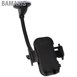 Bamaxis Car Mobile Phone Holder Control Rotating Fixing  Accessories