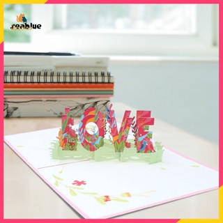 Slw การ์ดอวยพร ลายตัวอักษร LOVE 3D แฮนด์เมด DIY สําหรับวันวาเลนไทน์ ครบรอบ ของขวัญ