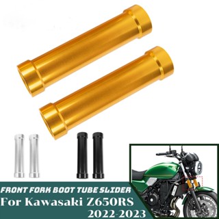 Ljbkoall Z650RS ฝาครอบโช๊คอัพหน้า อะลูมิเนียม อุปกรณ์เสริม สําหรับ Kawasaki Z 650 Z650 RS 2022 2023