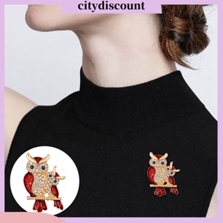 &lt;citydiscount&gt; เข็มกลัดแฟชั่น รูปนกฮูก ประดับพลอยเทียม เครื่องประดับจัดเลี้ยง