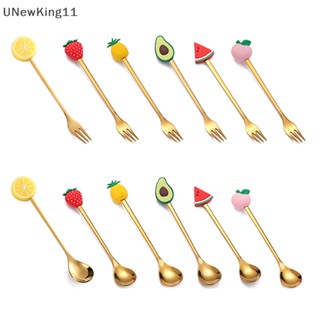 Unewking ชุดช้อนส้อม สเตนเลส ลายการ์ตูน สีมาการอง สําหรับจิ้มผลไม้ ขนมหวาน