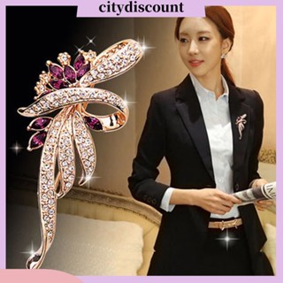 &lt;citydiscount&gt; เข็มกลัดโลหะผสม รูปดอกไม้ ใช้ซ้ําได้ สําหรับงานปาร์ตี้