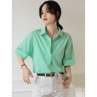 MANSA green striped oversized shirt เสื้อโอเวอร์ไซส์ เสื้อเชิ้ตลาย เสื้อเชิ้ตสาวอวบ เสื้อเชิ้ตผู้หญิง