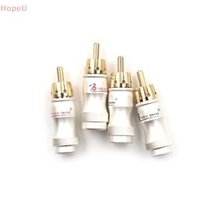 [HopeU] อะแดปเตอร์ปลั๊กเชื่อมต่อเสียง RCA ตัวผู้ HIFI ชุบทอง 4 ชิ้น