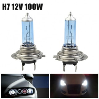 ⚡READYSTOCK⚡LED Bulbs 2pcs 6000K Car Headlight Bulb DC 12V Super Bright Halogen Light