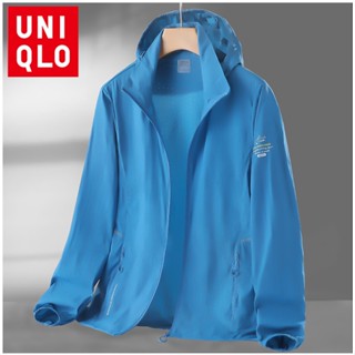 Uniqlo เสื้อแจ็กเก็ต กันลม มีฮู้ด พลัสไซซ์ M-5XL Upf50+ แฟชั่นฤดูร้อน สําหรับผู้ชาย