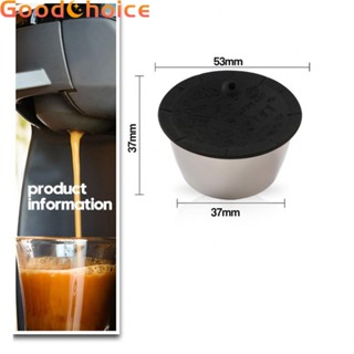 【Good】Coffee Capsule Accessories Equipment Heavy Duty High Quality Replacement【Ready Stock】