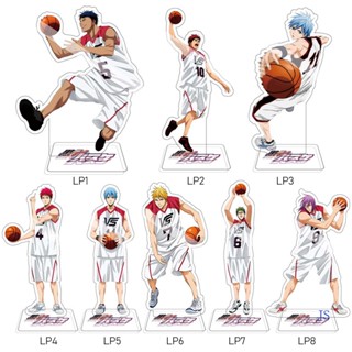 จี้อะคริลิค รูปบาสเก็ตบอล Js Kurokos Kuroko Tetsuya Vulcan Big I Hyuga