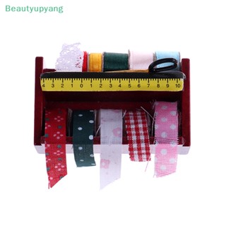 [Beautyupyang] ชั้นวางกรรไกรตัดผ้า ริบบิ้น ขนาดเล็ก สําหรับตกแต่งบ้านตุ๊กตา 1:12