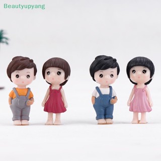 [Beautyupyang] บ้านตุ๊กตาคู่รักจิ๋ว DIY สําหรับตกแต่งบ้านตุ๊กตา สวน 1 คู่