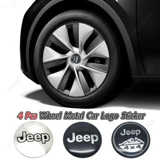 [ข้อเสนอเวลาจํากัด] สติกเกอร์ดุมล้อ อะลูมิเนียม Jeep 56 มม. สําหรับตกแต่งรถยนต์ 4 ชิ้น