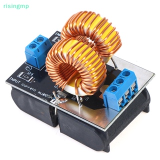 [risingmp] บอร์ดเหนี่ยวนําความร้อน 5-12V 120W Mini ZVS สําหรับหม้อหุงข้าว DIY