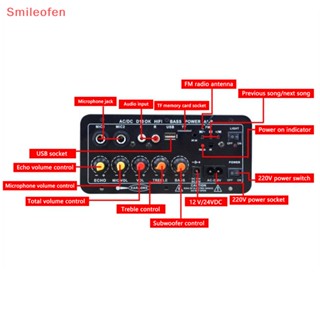 [Smileofen] ใหม่ บอร์ดขยายเสียงสเตอริโอ Hifi ดิจิทัล บลูทูธ