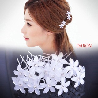 DARON เครื่องประดับผม ปิ่นปักผม รูปตัว U ประดับไข่มุก คริสตัล เพทาย สไตล์วินเทจ หรูหรา สําหรับเจ้าสาว