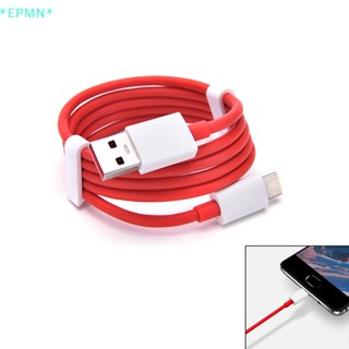 Epmn&gt; สายชาร์จ USB Type-C สีแดง สําหรับ Oneplus 3 Three