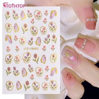 2023 สติกเกอร์แต่งเล็บสไตล์ใหม่ Tulip Bronzing Edge Fresh Flower Nail Adhesive [TOP]