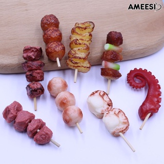 Ameesi พวงกุญแจ จี้อาหาร บาร์บีคิวจําลอง สร้างสรรค์ อุปกรณ์เสริม สําหรับของขวัญ