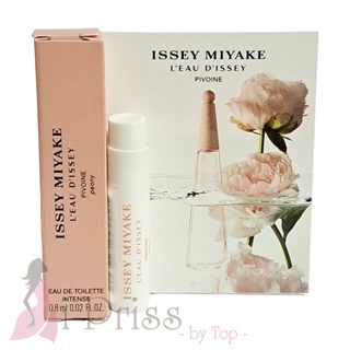 Issey Miyake LEau DIssey PIVOINE Intense EDT 0.8 ml.