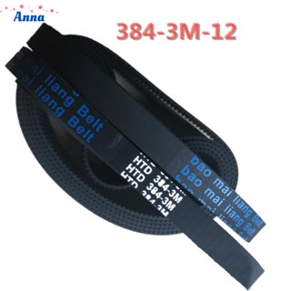 【Anna】Synchronous Belt Junior Drive Belt For E-Scooter Scooters HTD384-3M-12