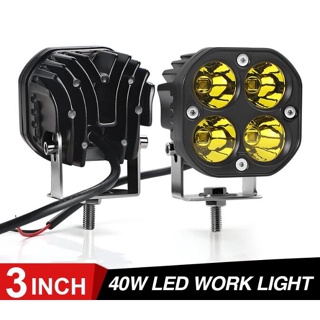 ไฟตัดหมอก LED 40W ทรงสี่เหลี่ยม ขนาดเล็ก 3 นิ้ว กันน้ํา สีขาว และสีเหลือง