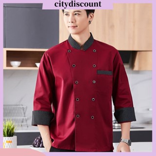 &lt;citydiscount&gt; เสื้อแขนยาว คอปก พลัสไซซ์ ซักทําความสะอาดง่าย เข้าได้กับทุกชุด สําหรับเชฟ ร้านอาหารฟาสต์ฟู้ด