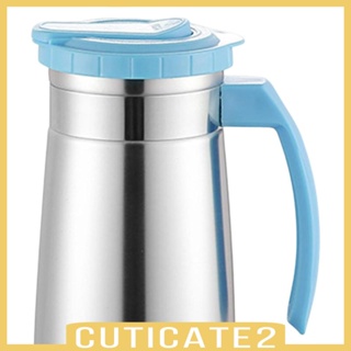 [Cuticate2] กาต้มน้ําเย็น 1.3 ลิตร สําหรับปาร์ตี้ ตู้เย็น ใช้ในครัวเรือน