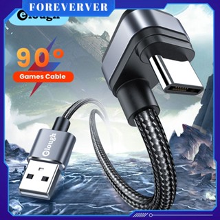 สายเคเบิลข้อมูลสามเหลี่ยมคว่ำ, สายชาร์จ USB มุมฉาก 90 องศา, สายเกมมือถือ, สายชาร์จเร็ว TYPE-C fore