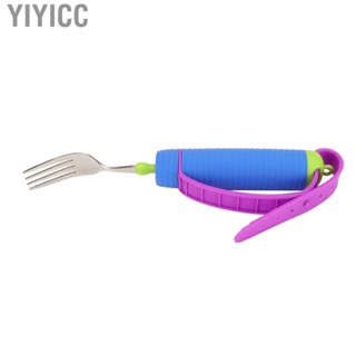 Yiyicc 360 Degree Adaptive Utensil  Stainless Steel Adjustable Easy Grip