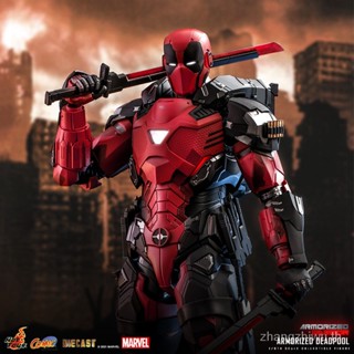 Hottoys HT 1/6 CMS09 พร้อมส่ง โมเดลเกราะ Deadpool Marvel อัลลอย